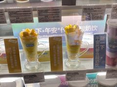 -Blueglass酸奶(华贸购物中心店)