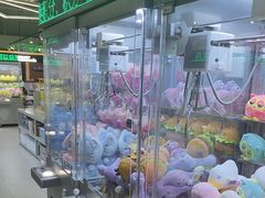 -幻物社(万象天地店)