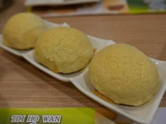 酥皮焗叉烧包-添好运点心专门店(中环IFC店)