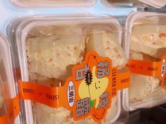 -罗森尼娜(德思勤店)
