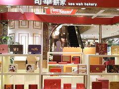 -杭州大厦LSE城市生活超市(杭州大厦店)