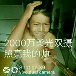 -镁连社·美联社