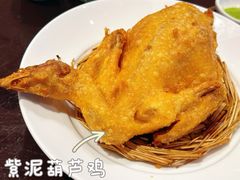 -紫泥369粗粮季(四牌楼店)
