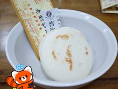 标配两个饼-老刘家泡馍·陕西老字号(钟楼广济街店)