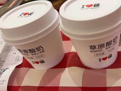 -西贝(南山宝能太古城店)