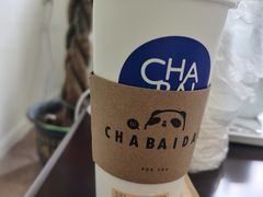 -西贝(无锡万象城店)