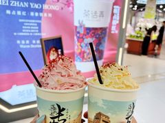 -茶话弄(北京通州万达店)