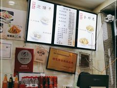 -刘信牛羊肉小炒泡馍(回民街店)