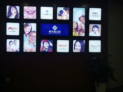 -赫尔森口腔·牙齿种植修复