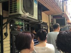 -老地方面馆(思南路店)