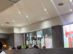 -小泉居(水坑尾店 )