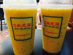 -蛙三泡椒牛蛙(万象城店)