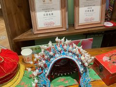 -老西门·常州菜(新区店)