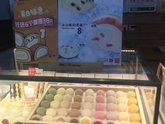 -西树泡芙(凯德晶品店)