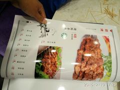 -紫光园(顺义店)