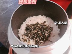 -新白鹿餐厅(金鹰新街口店)