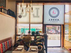 -LUCCA卢卡西班牙海鲜饭(远洋广场店)