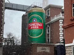 -青岛啤酒博物馆