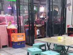 -老白家怡贵园烤肉