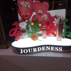 -佐登妮丝美容SPA生活馆