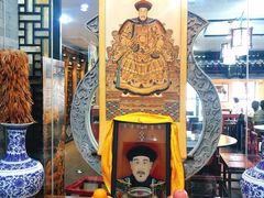 -都一处烧麦馆(前门店)
