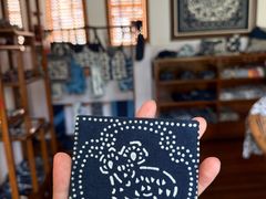 -中国蓝印花布馆