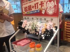 -添福来墨鱼饺子 · 海鲜东北菜(大连星海·黄浦路店)
