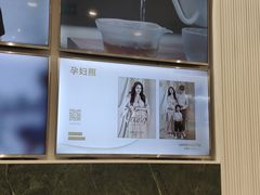 -海马体照相馆(环贸iapm大师爱情店)