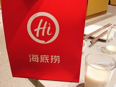 -海底捞火锅(让胡路万达店)