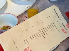 -满堂匠心川宴·私房菜(天府三街店)