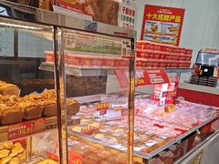 -味多美蛋糕(梨园店)