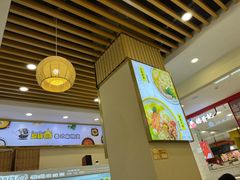 大堂-超级泰·泰式麻辣烫(南京商厦店)