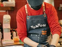 -TonTon(永康路店)