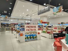 -第一食品(中环百联店)