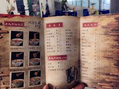 -马路边边·成都串串(翠柏路店)