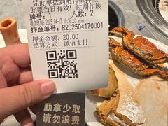 -鼎香缘海鲜自助火锅烤肉(锦辉购物广场店)