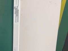 -百邦苹果官方授权维修(文景大厦店)