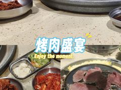 -安小胖韩国烤肉(财富广场画苑小区店)