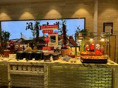 -厦门海景洲际酒店·海峡全日制餐厅