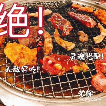 已经跟朋友一起吃过很多次了，性价比真的很高