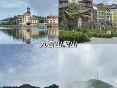 -九宫山风景区