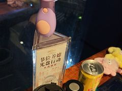 -Mr.Fish鱼鲜生海鲜放题(高德置地冬广场店)