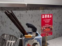 -鸿姐老火锅·传统炒料(上海旗舰店)