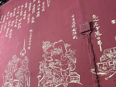 -丁丁猫重庆小面(徐州路店)