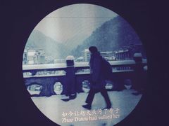 -汇金缪斯影城(八佰伴店)