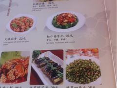 iphone_upload_pic-天厨妙香素食餐厅(清华店)