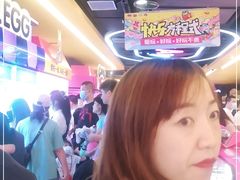 -爱玩嘉年华(江北一店)