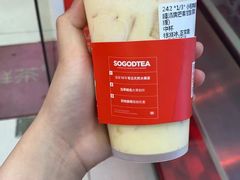 -苏阁鲜果茶(虎门君乐汇店)