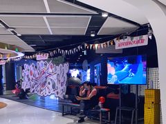 -VS SPORTS PARK运动玩乐园·团建·生日会(合生汇店)