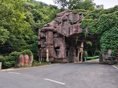 -天堂寨国际度假山庄-餐厅
